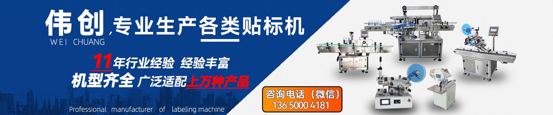 �Ԅ�(d��ng)�N��(bi��o)�C(j��)