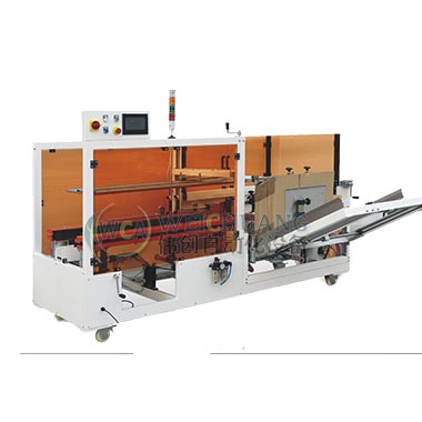 紙箱自動成型機